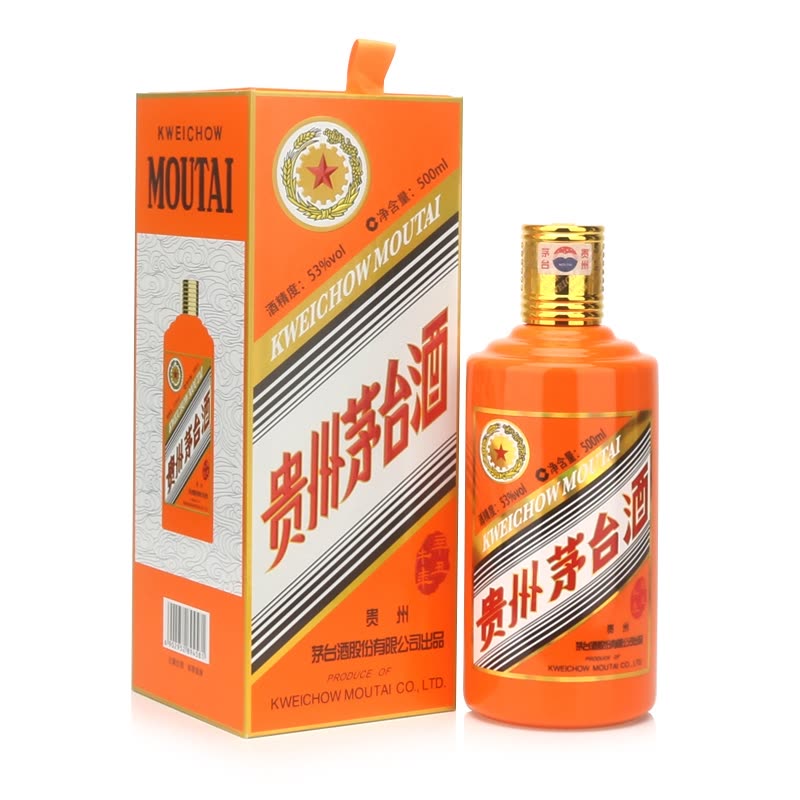 贵州80年年份茅台酒瓶回收